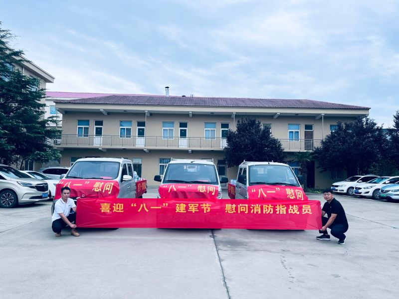 山河無恙， 有你皆安。藍海環(huán)境科技，向逆行者致敬