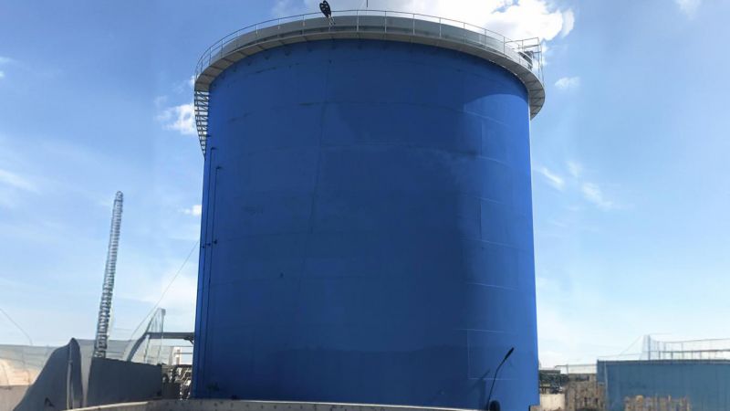 制漿黑液綜合污水處理工程